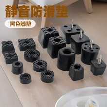 �Ҿ��_���o������ĥ�_�|����ɳ�l�����_�����o���_�|���ΈA�κ�ɫ