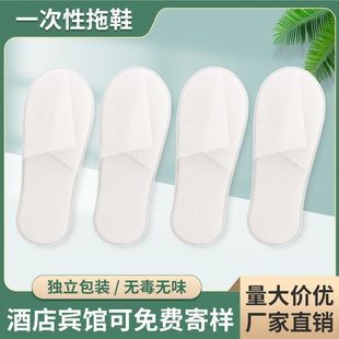 9.9���]�Ƶ�һ������Ь���η������޿ͷ��ӼҴ��ͼ��üӺ�ϴԡ