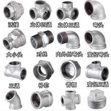 \䓹܏^ܼͨˮůȻһF^46