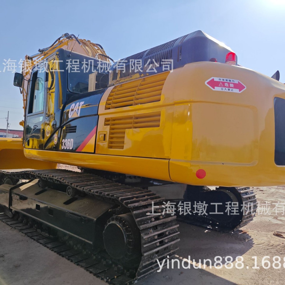 卡特336D挖掘机外贸出口二手现货出售 外贸合作 现货 In stock外