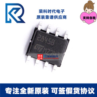 UC2845BD1013TR UC2845BD1013 �zӡ2845B SOP8 �_�P������ UC2845