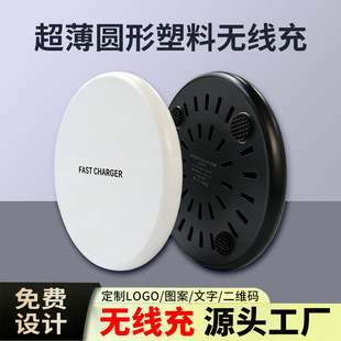 �¿����ϳ����o���䎧ɢ�������o�����15W�֙C�o���䶨 ��LOGO