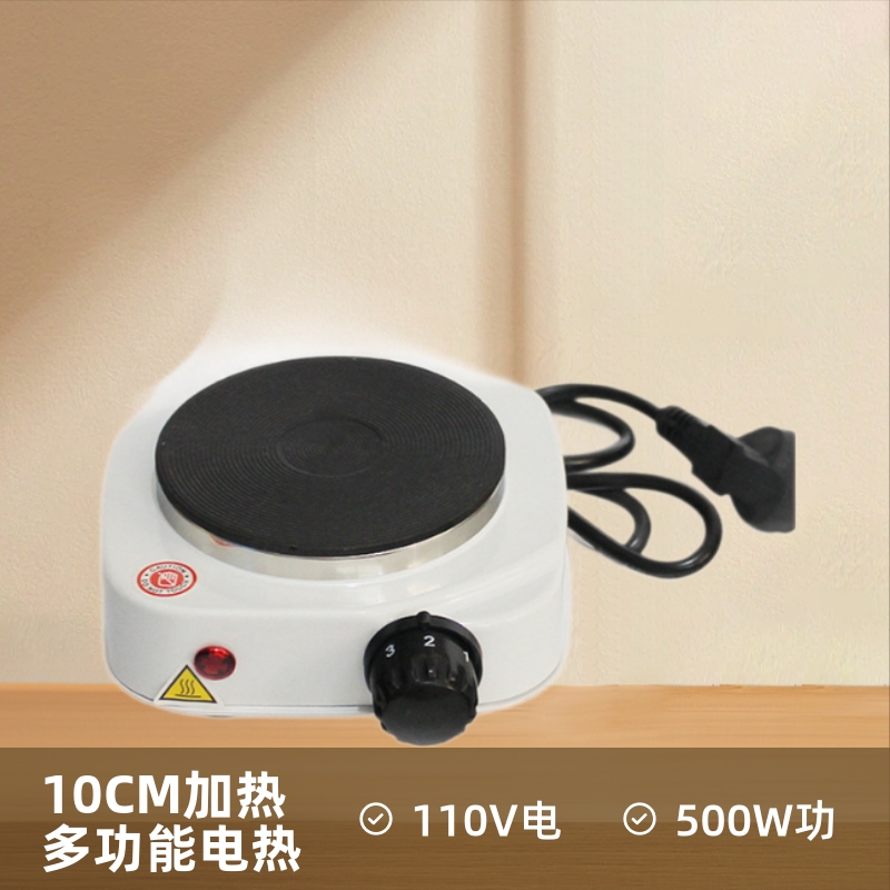 국경 간 무역 500W 전기 히터 미니 차 끓이기 가정용 전자레인지 전기 가열 가능 히터 전기 차 히터