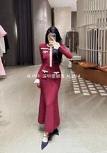 深圳南油轻奢欧货针织面料重工手工钉珠修身收腰显瘦小香风鱼尾连