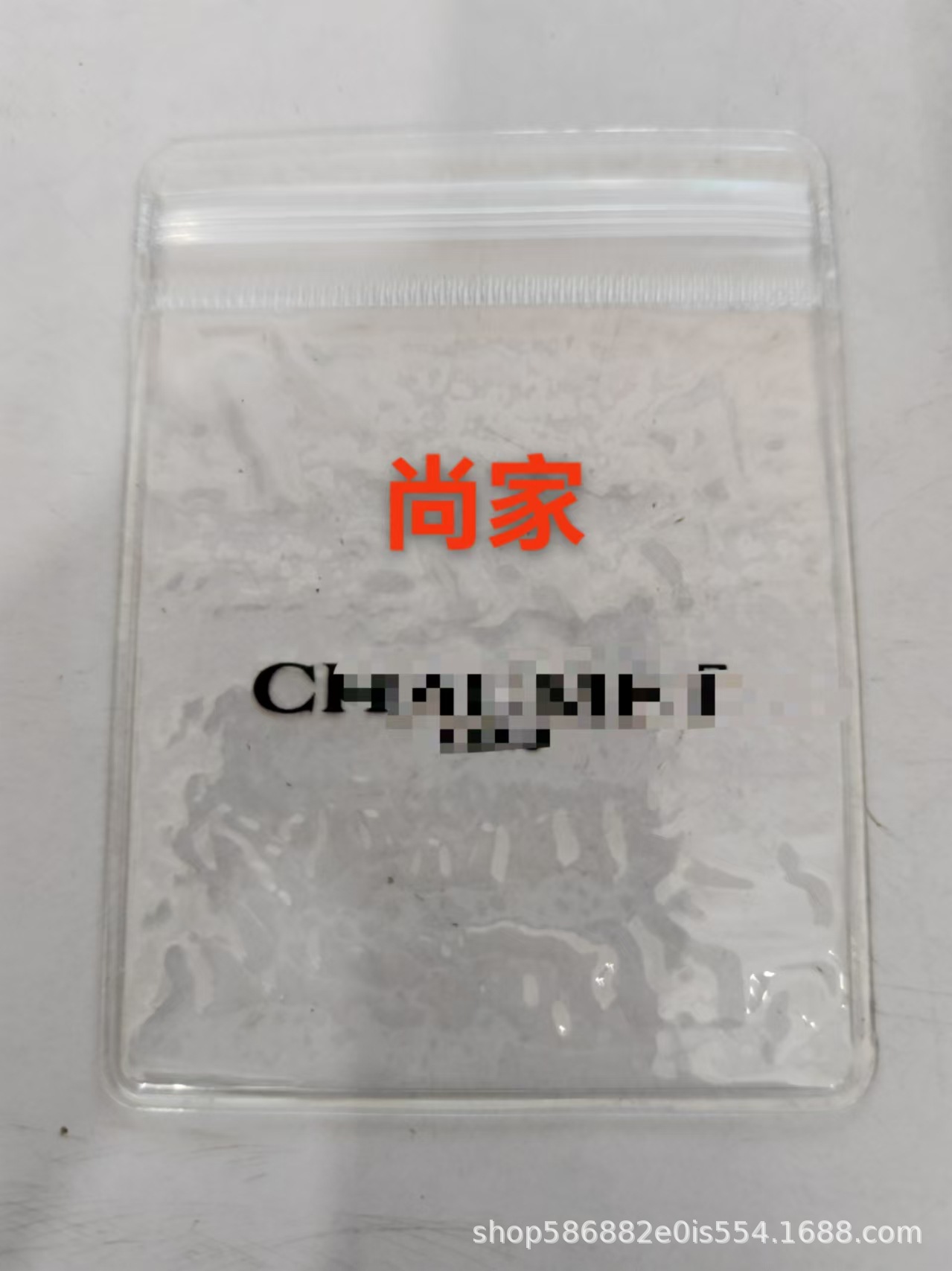 e4c2a24cfe589bc7ac934b26a7836a