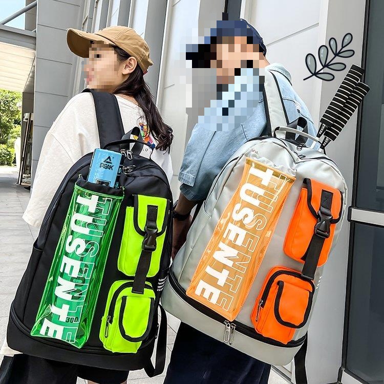 Badminton raet trendy merk professionele badmintontas multifunctionele onafhankelijke schoenpositie sportfitness_voghion.com