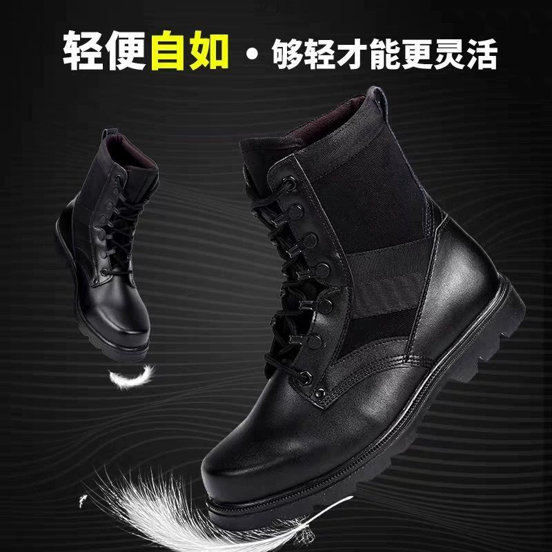 Outdoor Cold Boot Battle Boots Autumn and Winter Martin Boots High School High School Sweight Sweet Shoes Sweet Shoes Snow Cotton Men's Supply