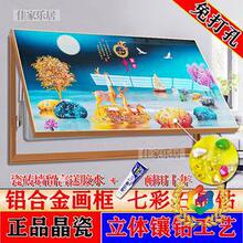 늱����ړ��b�2024��Ʒ��ߴ�������l��Һ���U�Ϸ����ɒ쮋