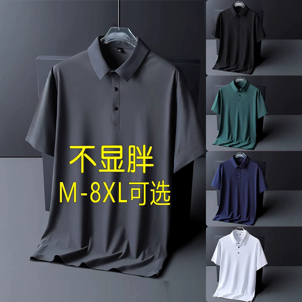 Мужская летняя футболка-поло из быстросохнущей бесшовной ткани «ледяной шелк», короткий рукав, тонкая, больших размеров, с отложным воротником, модная
