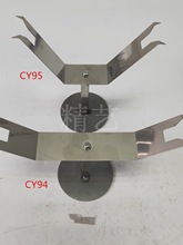 游戏机操作手柄喷漆夹具 uv自动喷涂线旋转工装治具 30空管焊CY94