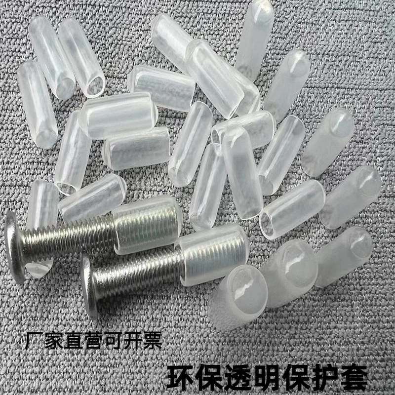 Прозрачный Резиновый рукав Белый прозрачный резиновый защитный рукав эластичный цвет силиконовый защитный колпачок ПВХ Резиновый рукав пропитанный пластиковый прозрачный колпачок