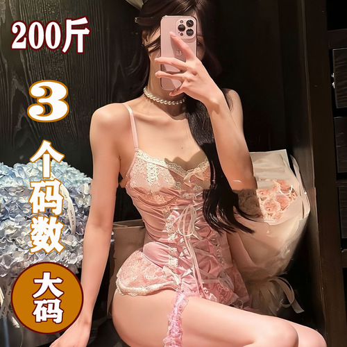 Double E Large Size Pure Desire Girl Style Sexy See-Through Lace Leggings Intimate Wear Set Cross-border European and American Foreign Trade