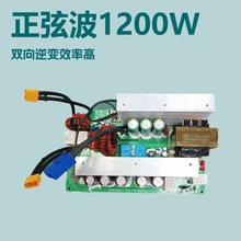 24V1200W˫�������ŷ��ULCE��֤110/230V�ֻ����۴���