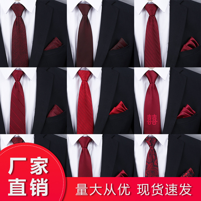 Men's Wine Red Twill Tie Pocket Towel suit Wedding Wedding Bow Best Man Groom Men's British Red