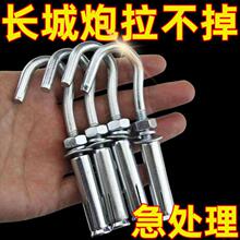 膨胀螺丝挂钩膨胀螺栓镀锌铁膨胀钩吊扇钩吊顶钩挂钩吊钩带钩