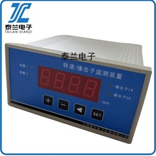 DײӱOybHE-TTM03 HZQW-03A HZS-06 XJZC-03A yٱ