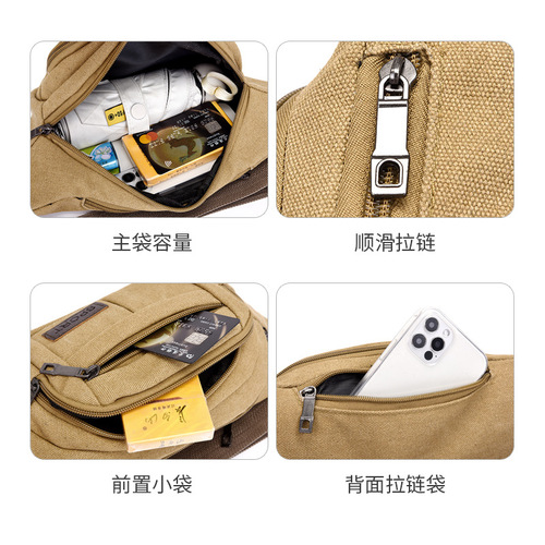 Men's Work Site Close-Fitting Waist Bag Durable Canvas Crossbody Phone Change Crossbody Single Shoulder Convenient Multi-Layer Bag