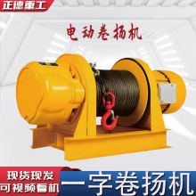 һ�־�P�C1-10T �S��ֱ������380V늺��J���B������늄Ӿ�P�C