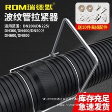 yoƹܵքӽMHDPEpھoӹܹ