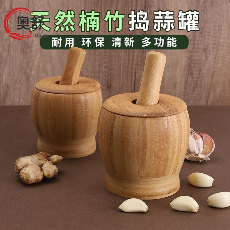 Garlic Masher, Garlic Crusher, Pestle and Mortar, Household Garlic Grinder, Medicine Crusher, Garlic Press