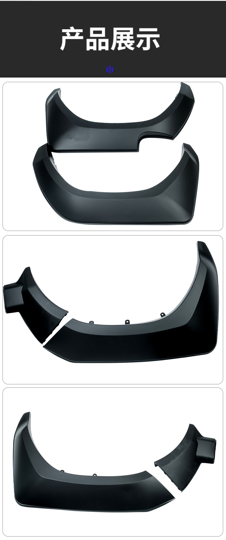 Suitable for Toyota Hilux Hilux Rocco Injection-Molded Gr Wide-Body Wheel Arches with Small Head Modification Wheel Arches