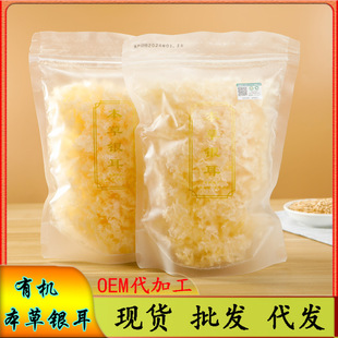 �����ɽ�ЙC�����y��80g�z�|�M�M ���ͱ����y�������b���l����