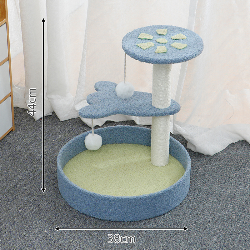 剑麻猫爬架实木猫抓柱树屋猫玩具猫抓板跳台猫咪窝猫架仙人掌四季|undefined
