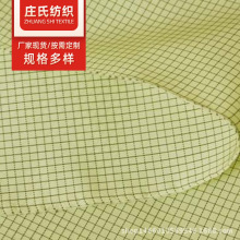 32ɫ100D��늲� ܇�g���������b�Ʒ���������늲� ���o늲���