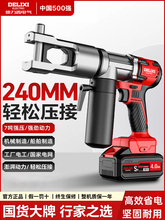 ������늄�Һ���Q�����Q�����늾���|Һ���~����늹��Ӿ��Q