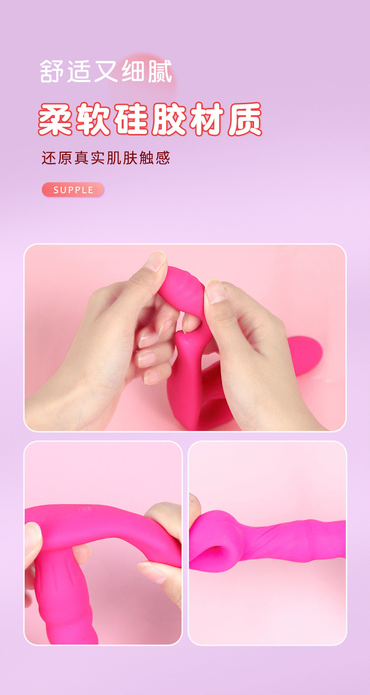 Telescopic Wearable Vibrating Egg with Remote Control and Silicone Body — detail image 16