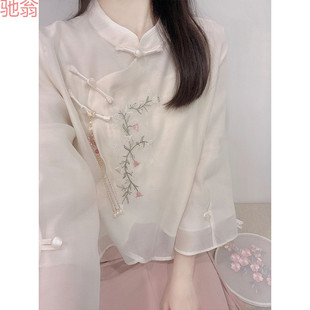 H8A Yijiangnan National Style Stand Collar Super Fairy Chinese Elements 2025 Summer New Style Retro New Style