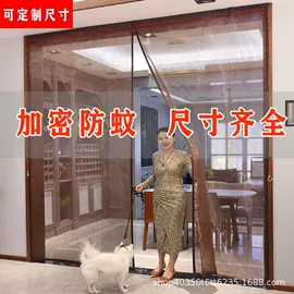 门帘、小窗帘;布艺窗帘;布艺窗纱