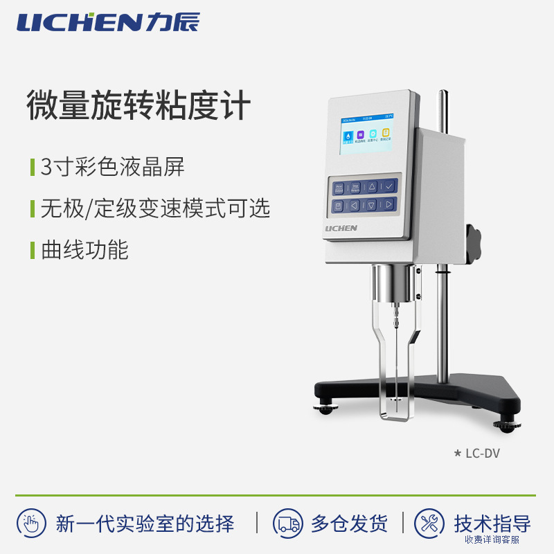 ������תճ�ȼ������ȼ�ʵ���Ҹ߾�������īճ�Ȳ���������DV