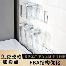 收纳架;杯架、酒杯架;厨房置物架