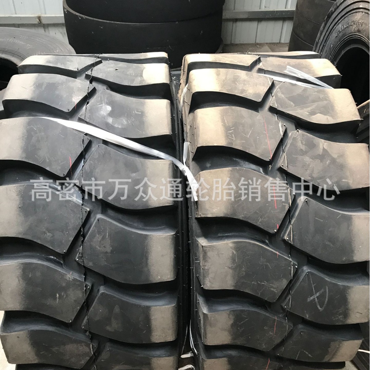 厂家供应装载机轮胎15/70-18工程机械轮胎