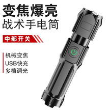 ���Ͳ����ɳ�늼������Ï���Ұ�ⳬ���h��׃��С�ͱ�yʽ���