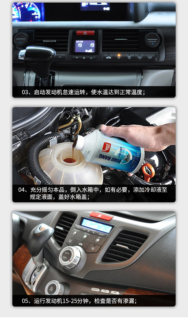 详情不带水印_10