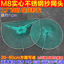 ���Ĳ��P䓳��W�^��s�U�ݽz8mmͨ��С����~���W�^������~�W�^
