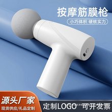 活动礼品实用礼品定.制logo年会送客户伴手礼健身房周年庆20元以