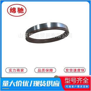 ��݆�ͷ�WG9970340113 �н����Qӆ�ι�������70�V��� ��݆ݞ�ͷ�