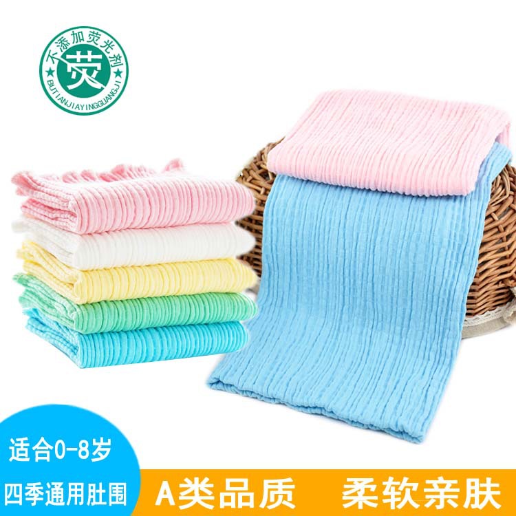 Children's umbilical bandage