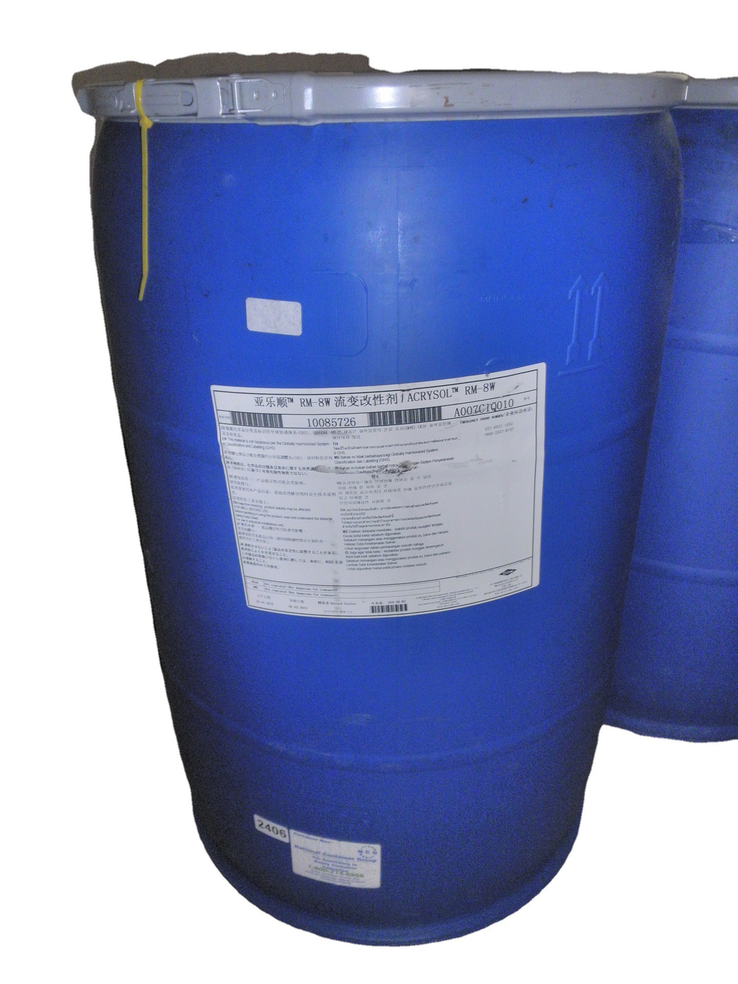 PU增稠剂ACRYSOL RM-8w