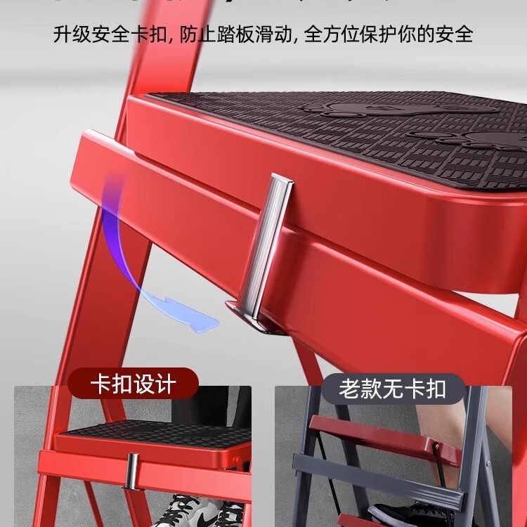 家用梯子人字梯折叠伸缩加厚乔迁之喜红家庭用爬楼梯品牌超稳登高|undefined