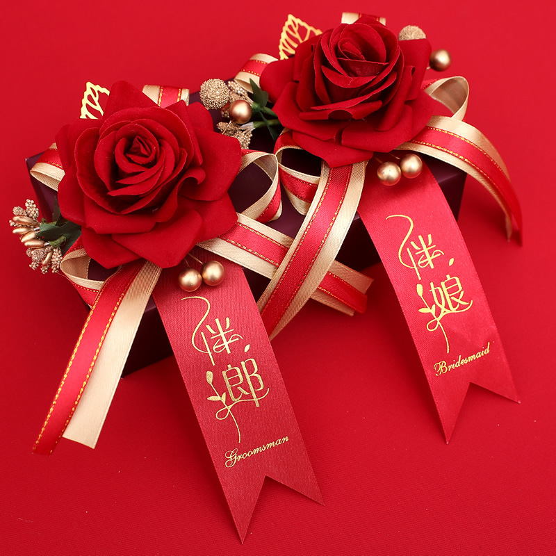 Boda ramillete familia boda dama de honor suministros novio novia creativo conjunto completo no flor dama simulación placket