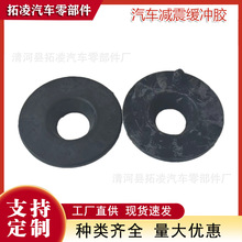 1KD512297A/1K0512149�m��춴����v�~�v��p�����ɉ|�Ҽ����z�|