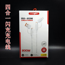 �ĺ�һ��׿ƽ��TYPE-C/�pTC �֙C��는�������늾��֙C�W�䔵����