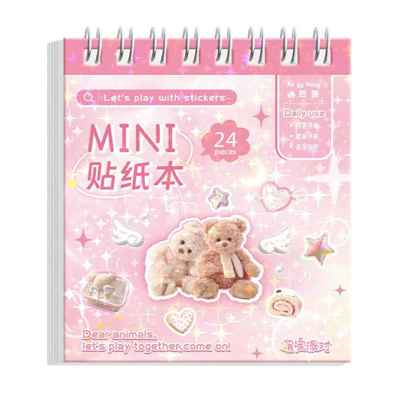 Мини-альбом с наклейками (ka ba xiong) на спирали, 24 шт., мультяшные детские дизайны