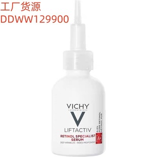 V-ichyޱy�˾��AҺ�������y�����ޏ;��A30mlA+ҕ�S����ӿ���