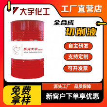 ҺCNC܇ĥTFTҺ SֱNDCF33