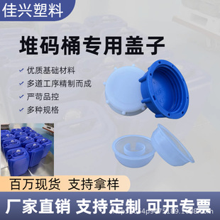 25L���Ϸ�Ͱ�w�����w���z���w20������Ͱ25����Ͱ �ѴaͰ���I�w